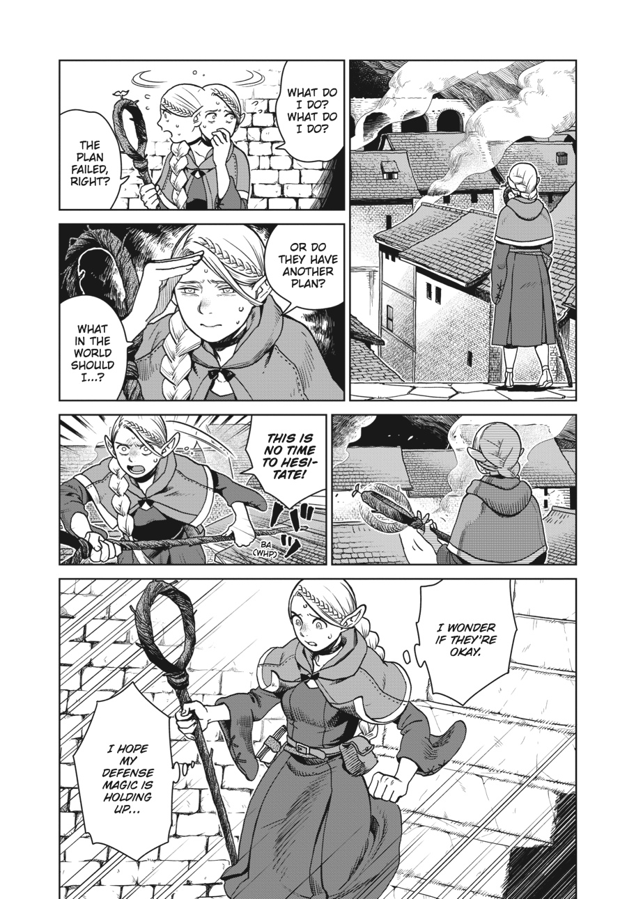 Dungeon Meshi Chapter 25 - Page 2 - Dungeon Meshi manga Chapter 25 manga