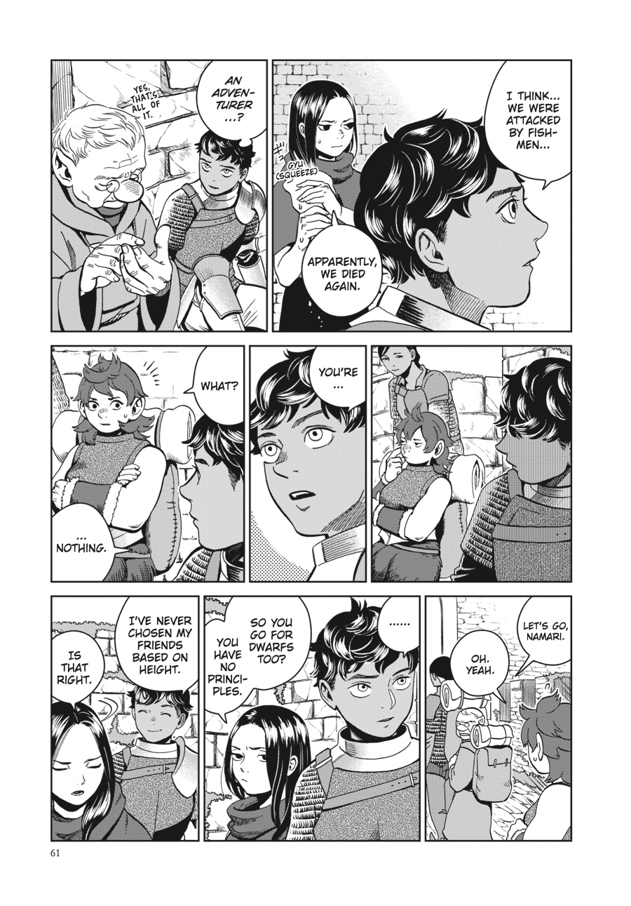 Dungeon Meshi Chapter 31 - Page 3 - Dungeon Meshi manga Chapter 31 manga