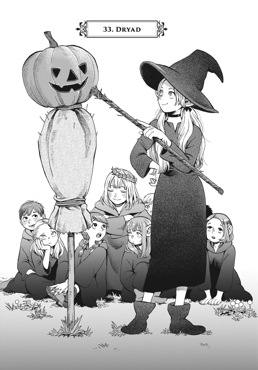 Dungeon Meshi Chapter 33 - Page 1 - Dungeon Meshi manga Chapter 33 manga