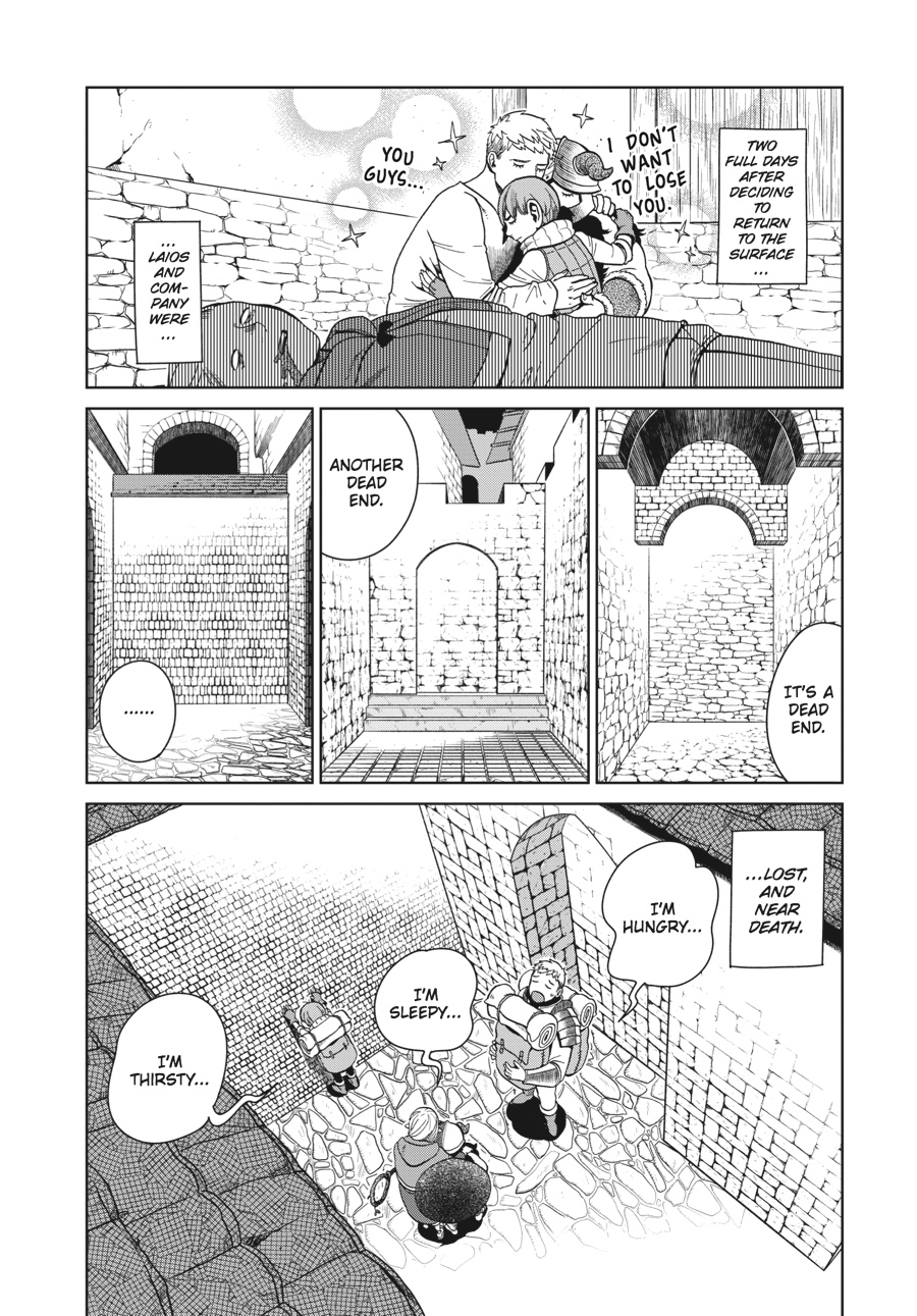 Dungeon Meshi Chapter 33 - Page 2 - Dungeon Meshi manga Chapter 33 manga