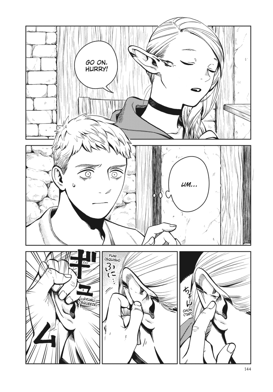 Dungeon Meshi Chapter 34 - Page 2 - Dungeon Meshi manga Chapter 34 manga