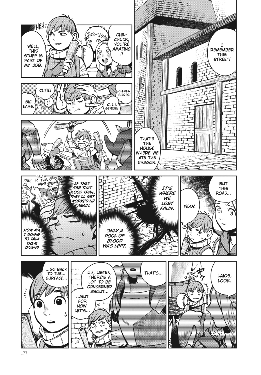 Dungeon Meshi Chapter 35 - Page 3 - Dungeon Meshi manga Chapter 35 manga