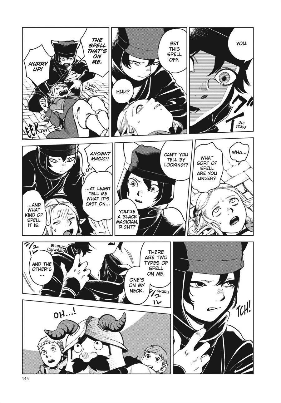 Dungeon Meshi Chapter 41 - Page 3 - Dungeon Meshi manga Chapter 41 manga