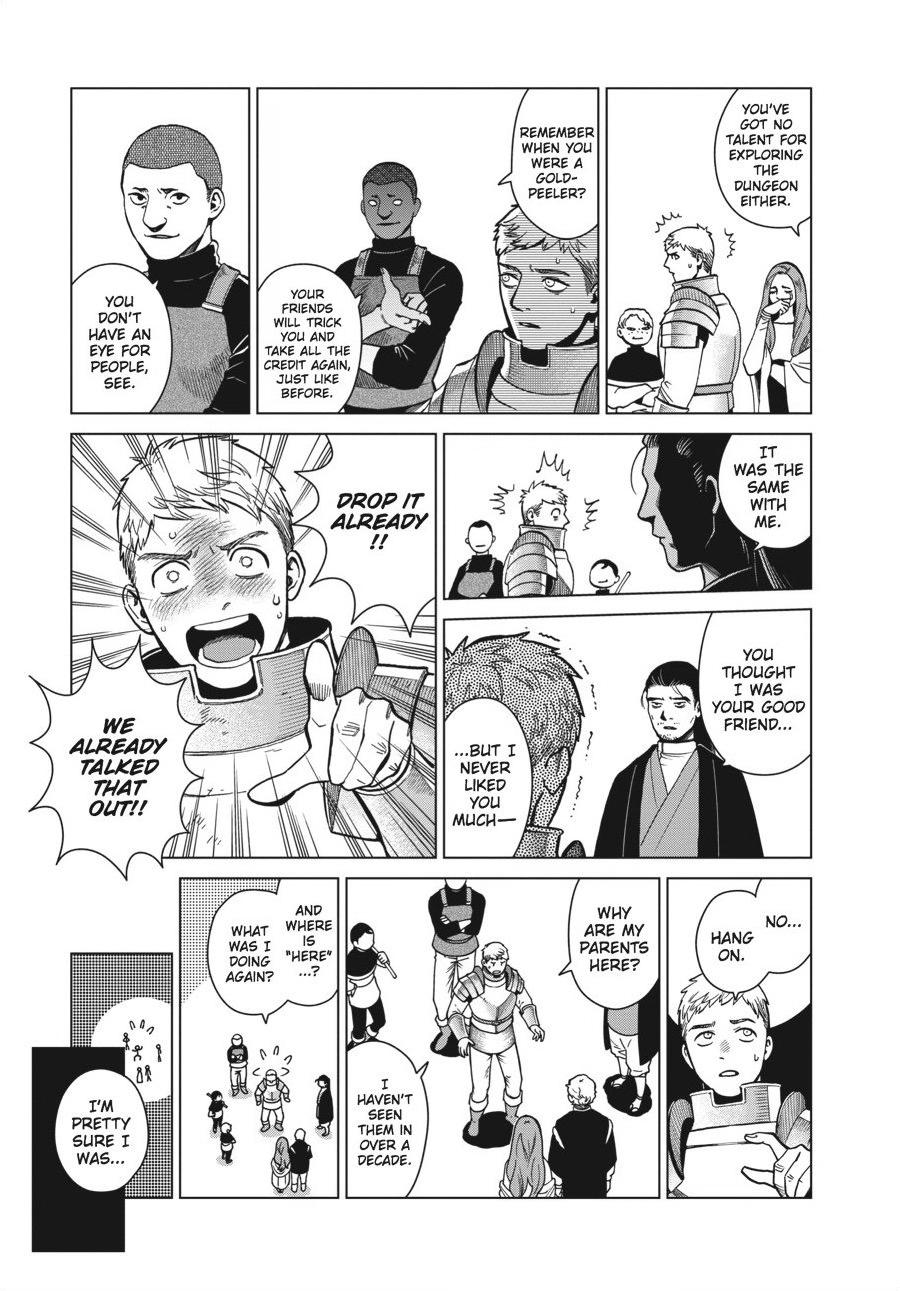 Dungeon Meshi Chapter 42 - Page 3 - Dungeon Meshi manga Chapter 42 manga