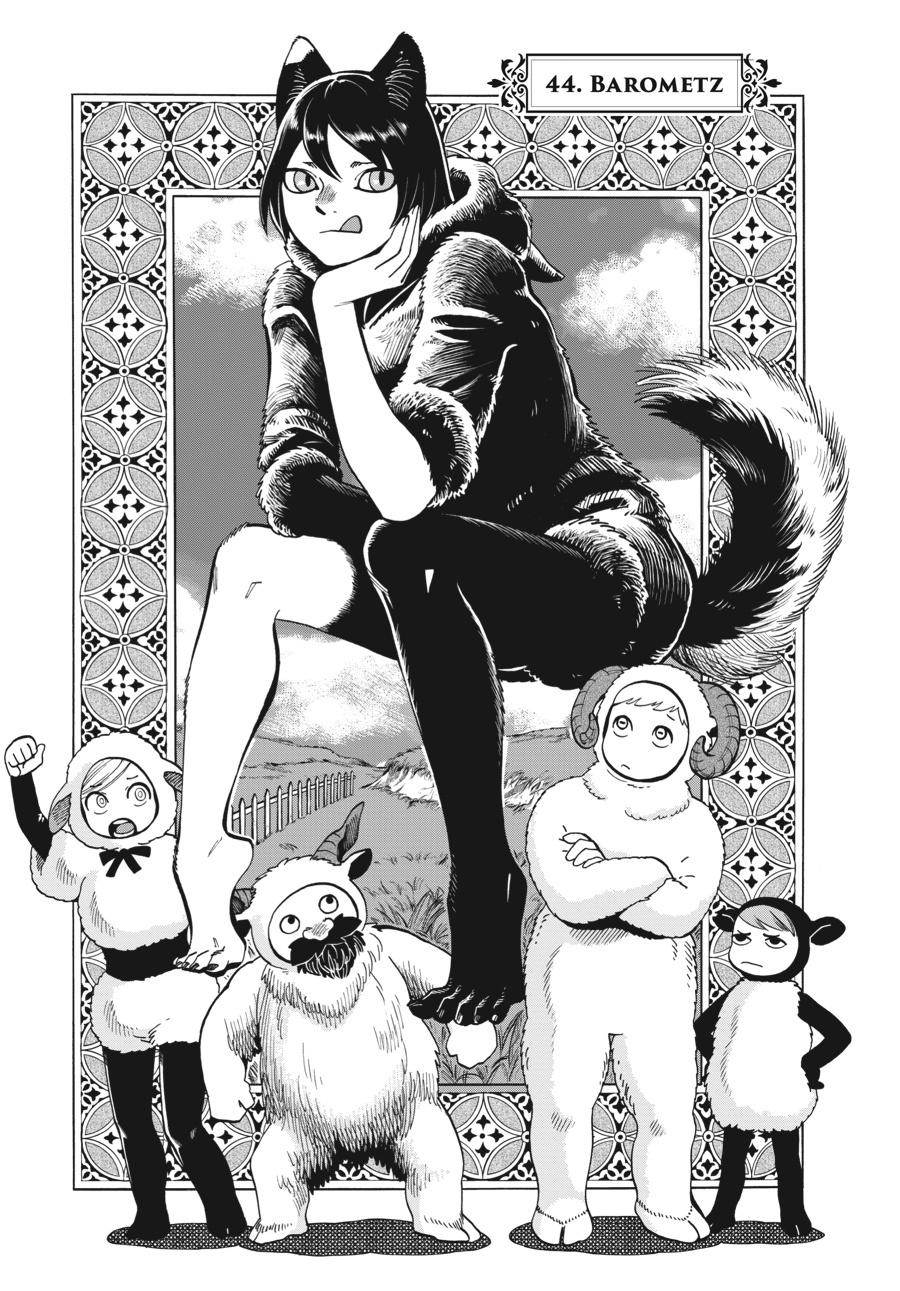 Dungeon Meshi Chapter 44 - Page 1 - Dungeon Meshi manga Chapter 44 manga