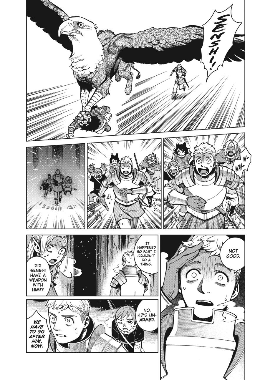 Dungeon Meshi Chapter 48 - Page 2 - Dungeon Meshi manga Chapter 48 manga