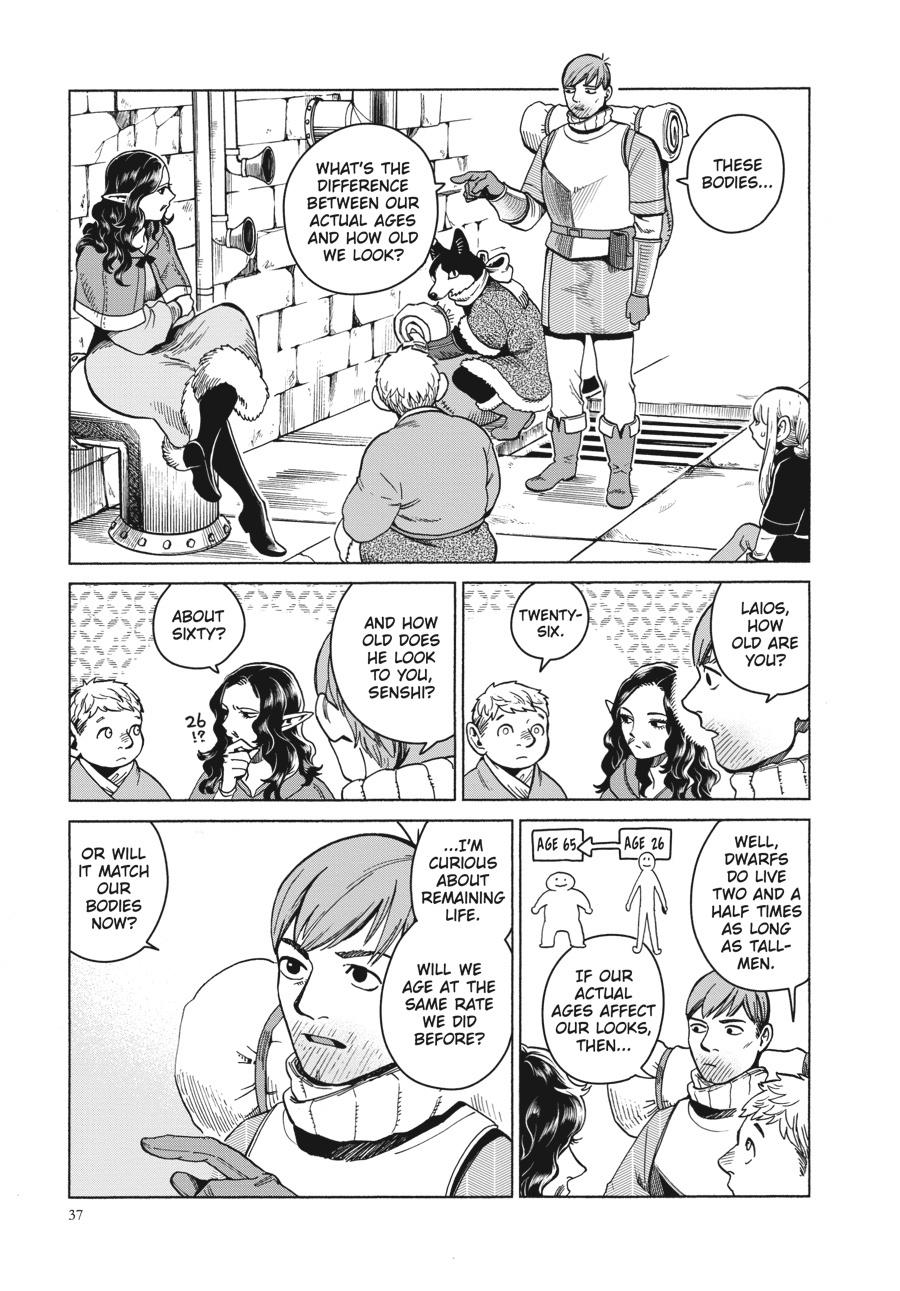 Dungeon Meshi Chapter 51 - Page 3 - Dungeon Meshi manga Chapter 51 manga