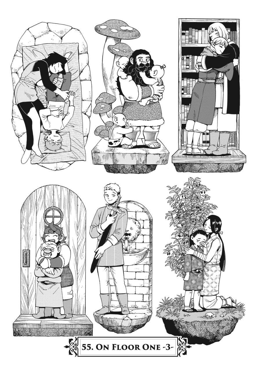 Dungeon Meshi Chapter 55 - Page 1 - Dungeon Meshi manga Chapter 55 manga