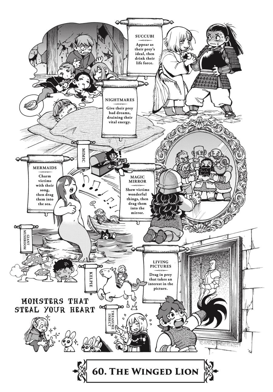 Dungeon Meshi Chapter 60 - Page 1 - Dungeon Meshi manga Chapter 60 manga