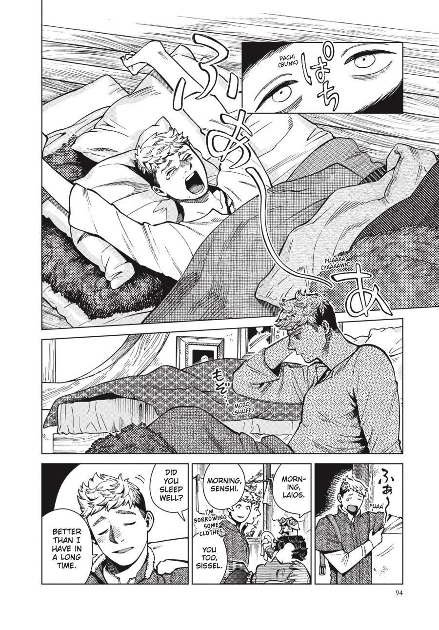 Dungeon Meshi Chapter 73 - Page 2 - Dungeon Meshi manga Chapter 73 manga