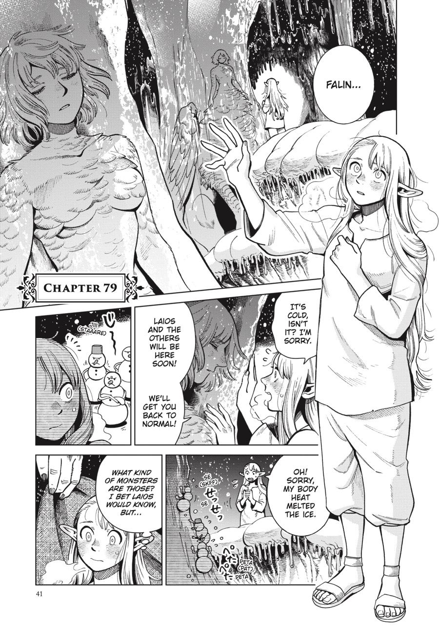 Dungeon Meshi Chapter 79 - Page 1 - Dungeon Meshi manga Chapter 79 manga