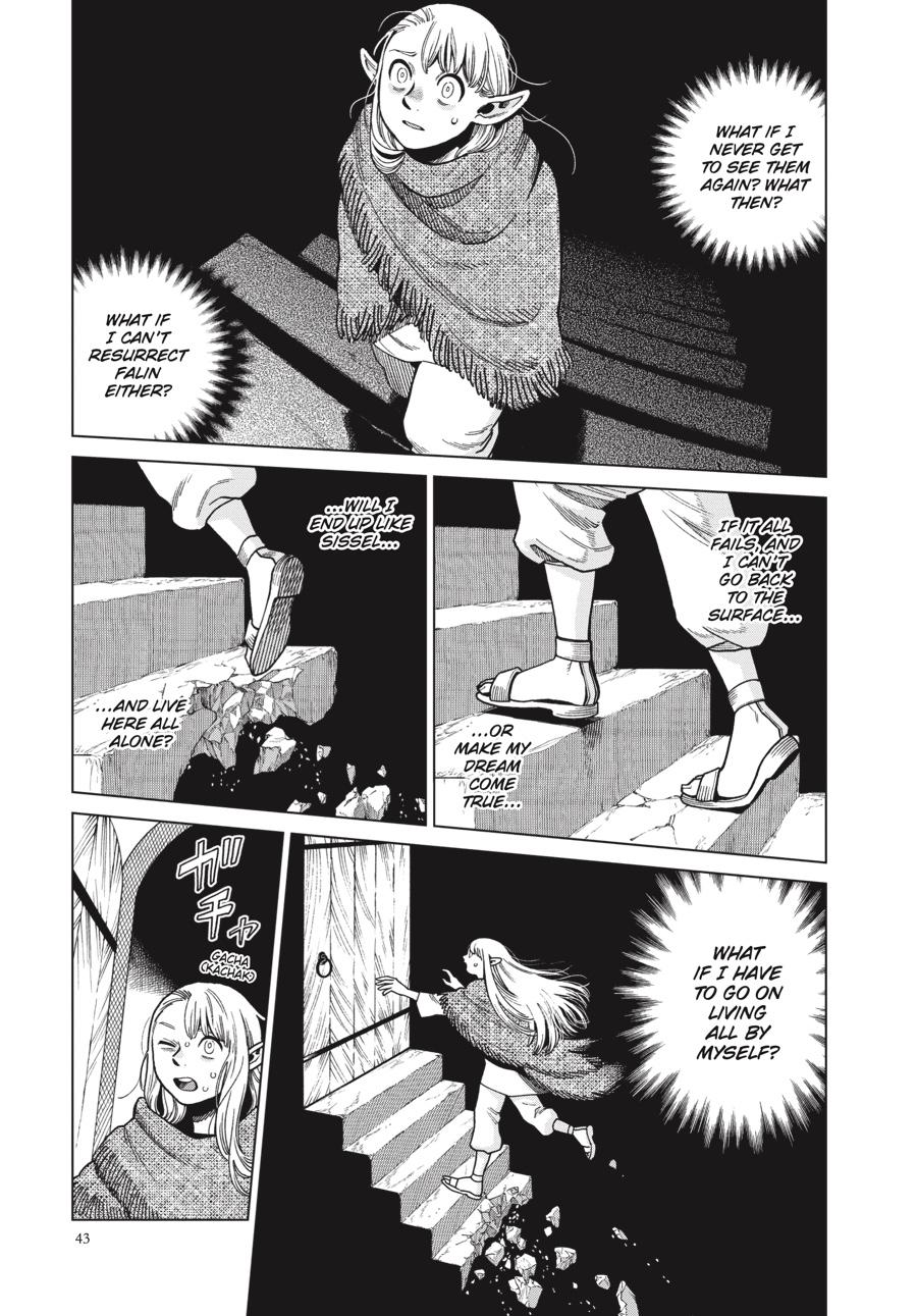 Dungeon Meshi Chapter 79 - Page 3 - Dungeon Meshi manga Chapter 79 manga