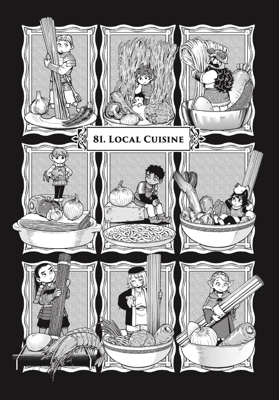 Dungeon Meshi Chapter 81 - Page 1 - Dungeon Meshi manga Chapter 81 manga