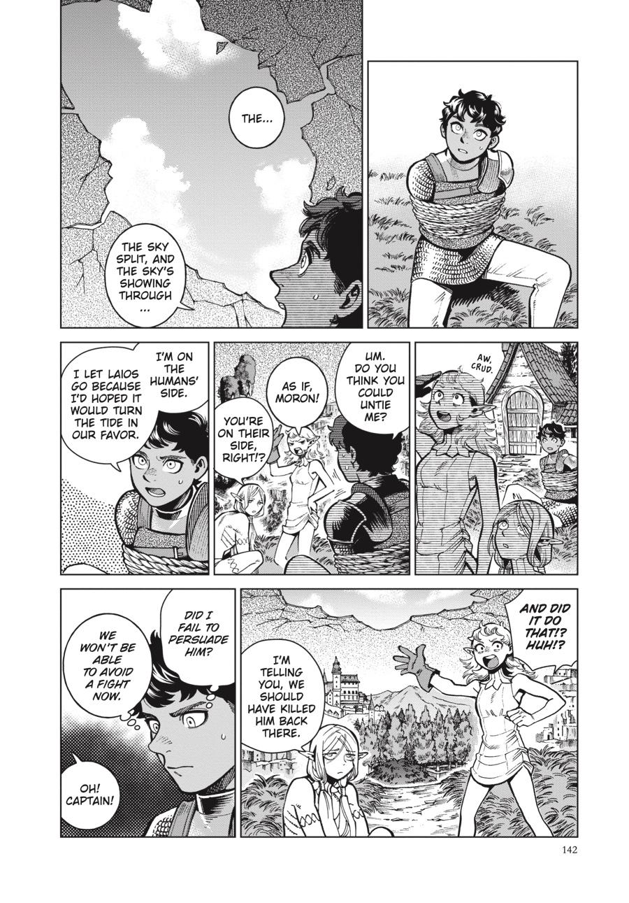 Dungeon Meshi Chapter 83 - Page 2 - Dungeon Meshi manga Chapter 83 manga