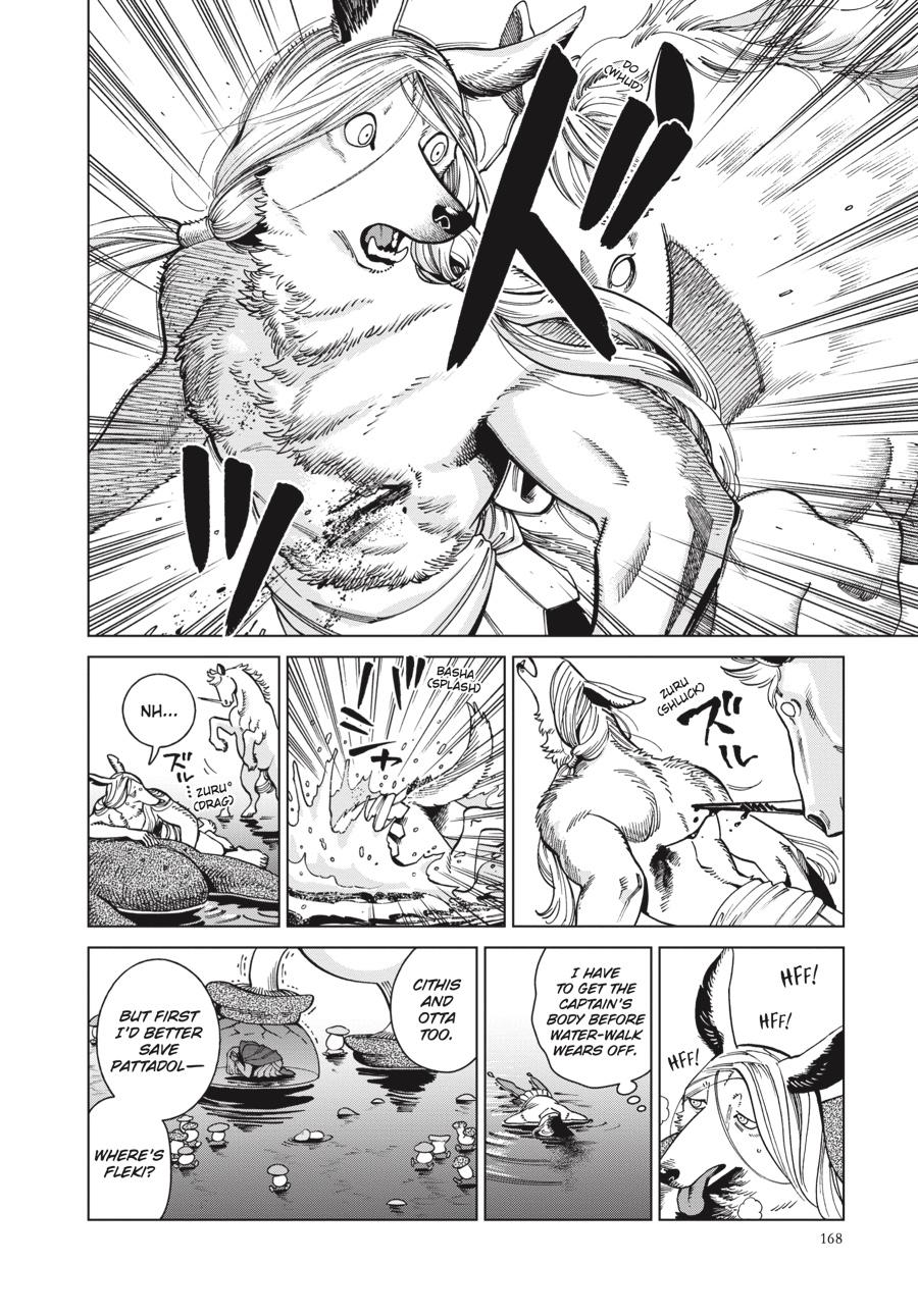 Dungeon Meshi Chapter 84 - Page 2 - Dungeon Meshi manga Chapter 84 manga