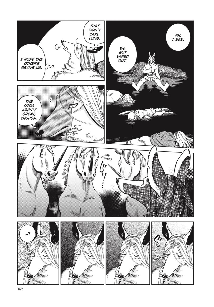 Dungeon Meshi Chapter 84 - Page 3 - Dungeon Meshi manga Chapter 84 manga