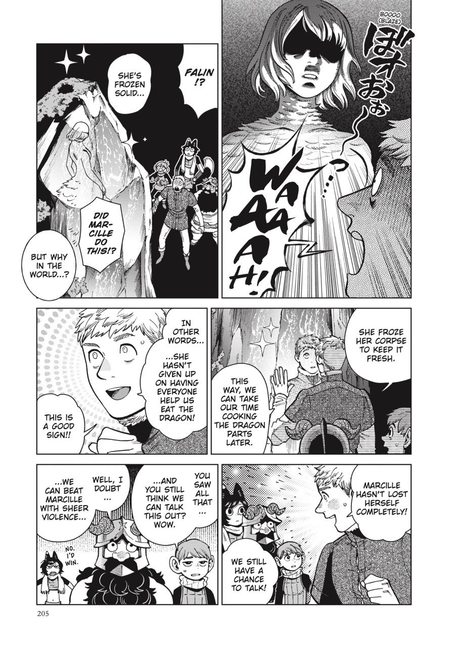 Dungeon Meshi Chapter 85 - Page 3 - Dungeon Meshi manga Chapter 85 manga