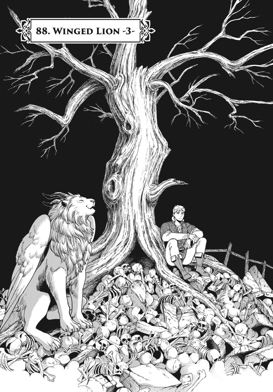 Dungeon Meshi Chapter 88 - Page 1 - Dungeon Meshi manga Chapter 88 manga