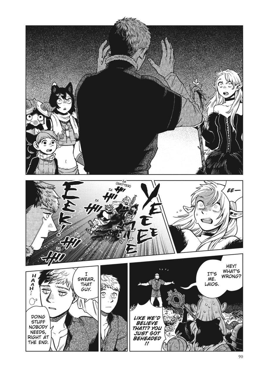 Dungeon Meshi Chapter 89 - Page 2 - Dungeon Meshi manga Chapter 89 manga