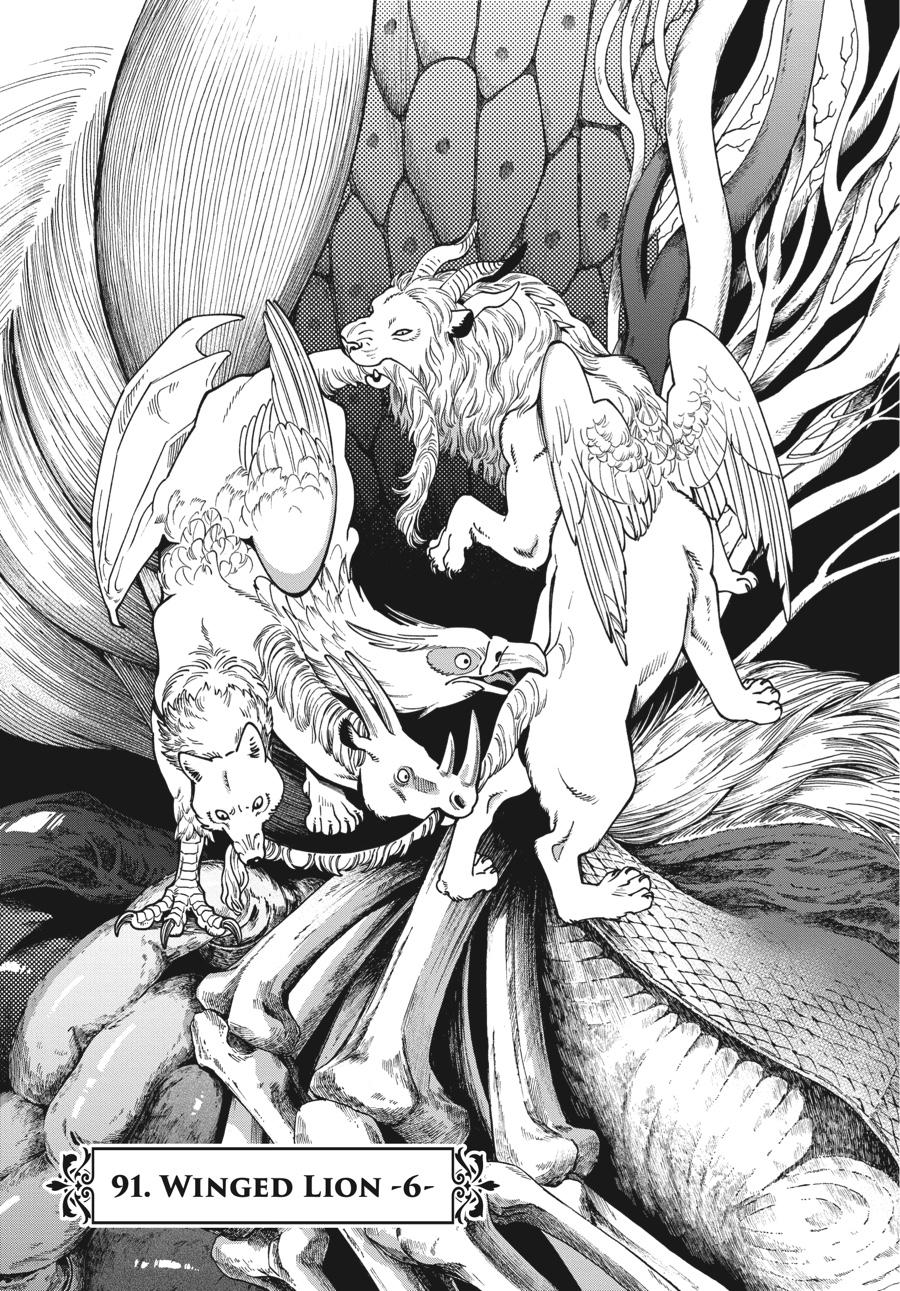 Dungeon Meshi Chapter 91 - Page 1 - Dungeon Meshi manga Chapter 91 manga