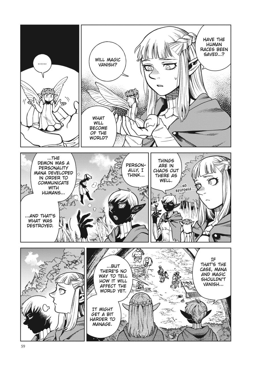 Dungeon Meshi Chapter 94 - Page 3 - Dungeon Meshi manga Chapter 94 manga