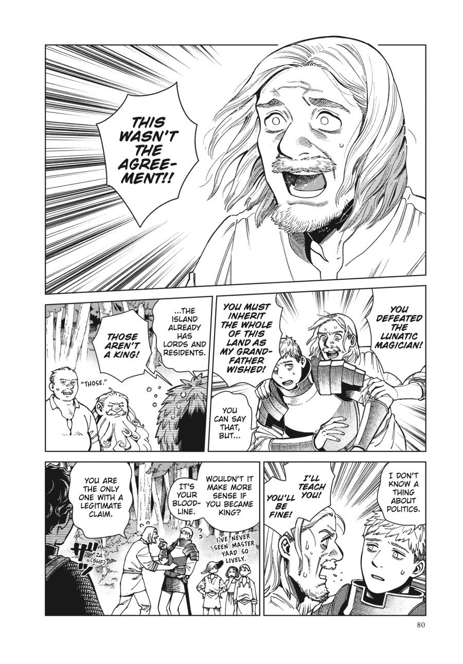 Dungeon Meshi Chapter 95 - Page 2 - Dungeon Meshi manga Chapter 95 manga