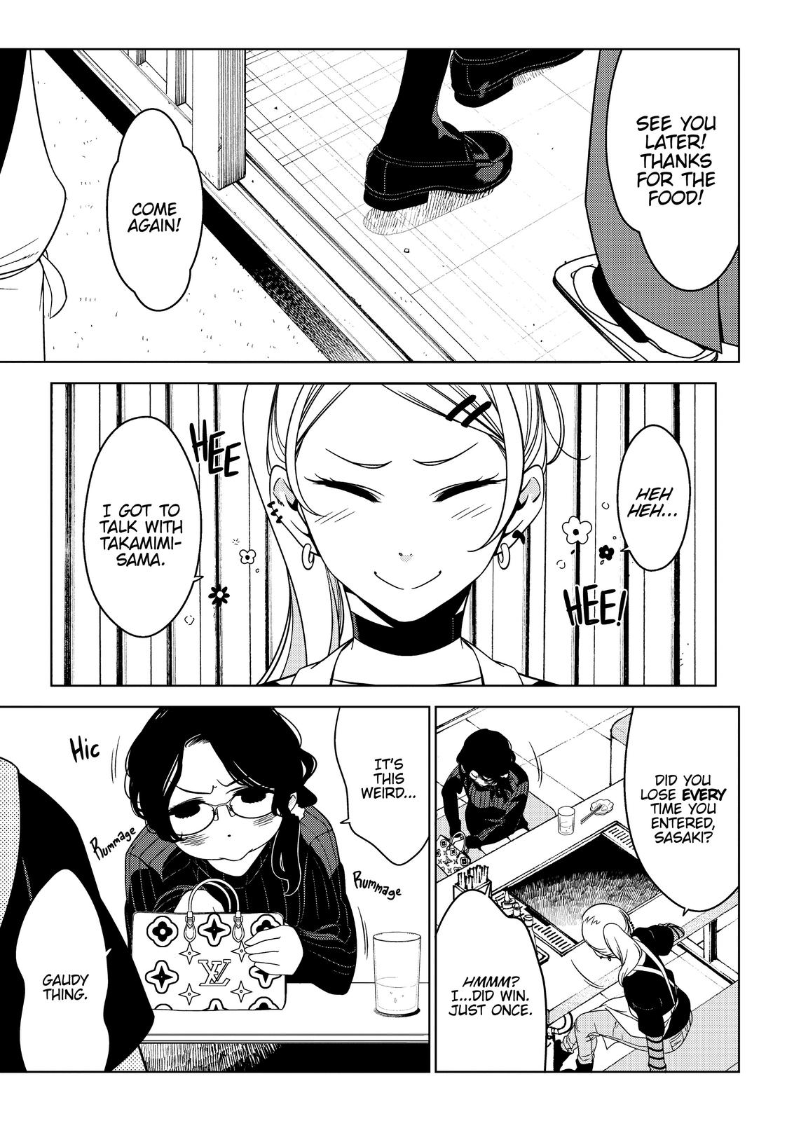 Otaku Elf # 36 5