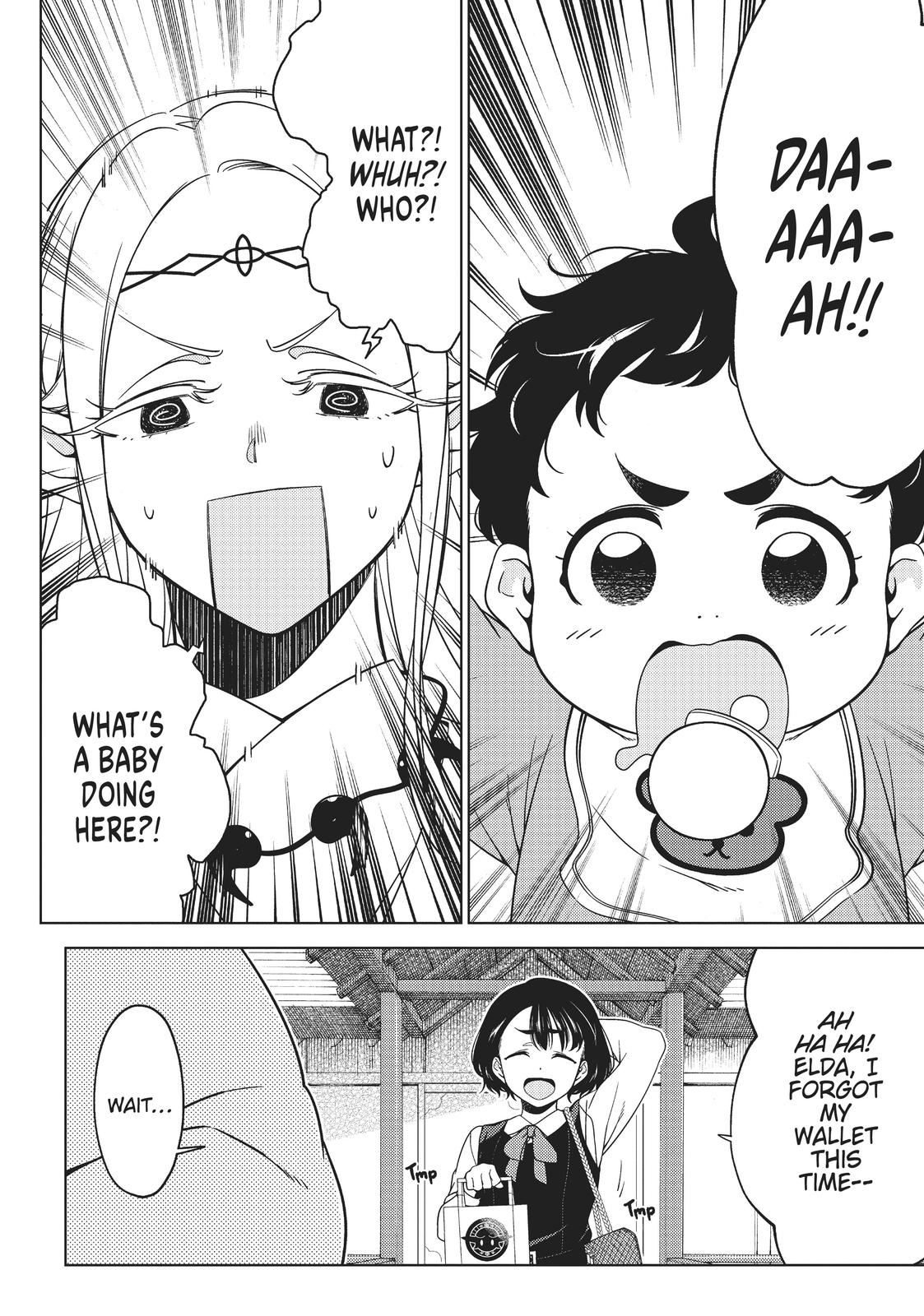 Otaku Elf # 69 5
