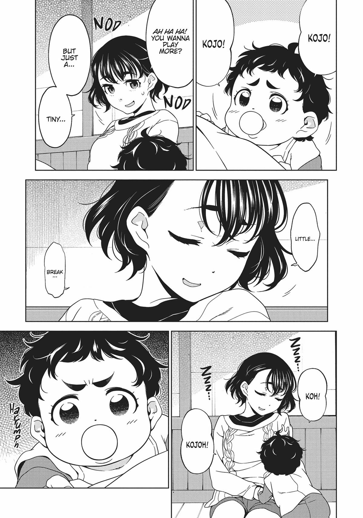 Otaku Elf # 71 5