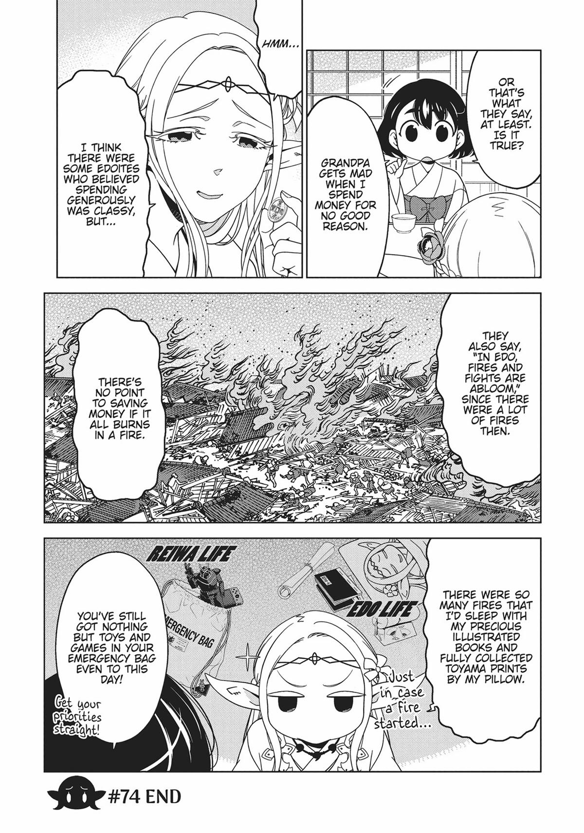 Otaku Elf # 74 5