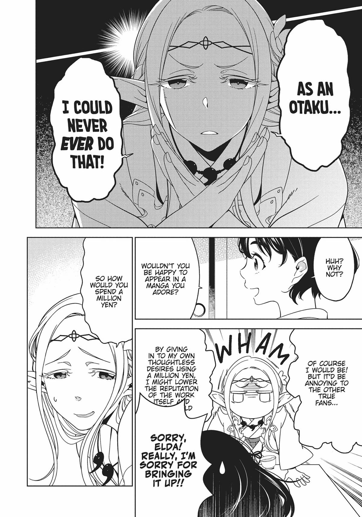 Otaku Elf # 75 3