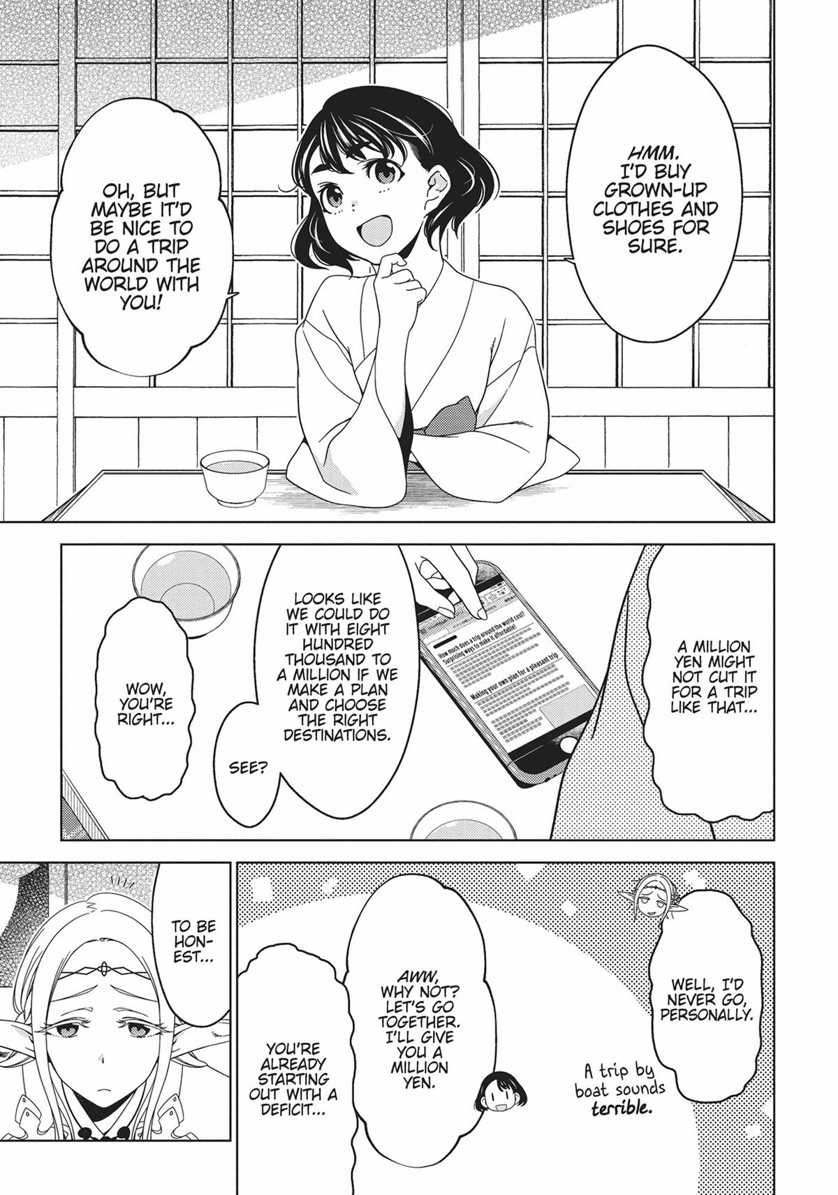 Otaku Elf # 75 4