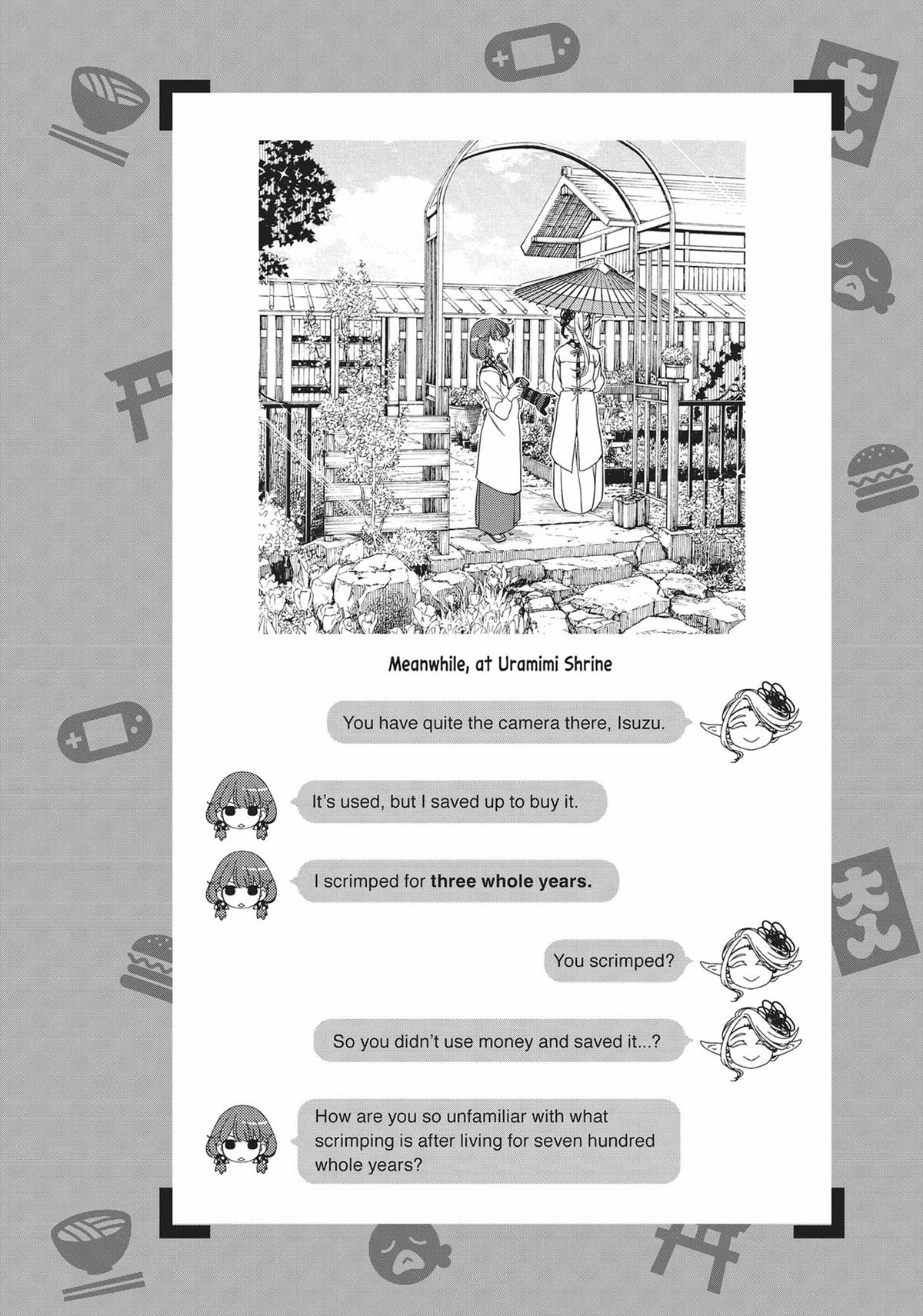 Otaku Elf # 75 7