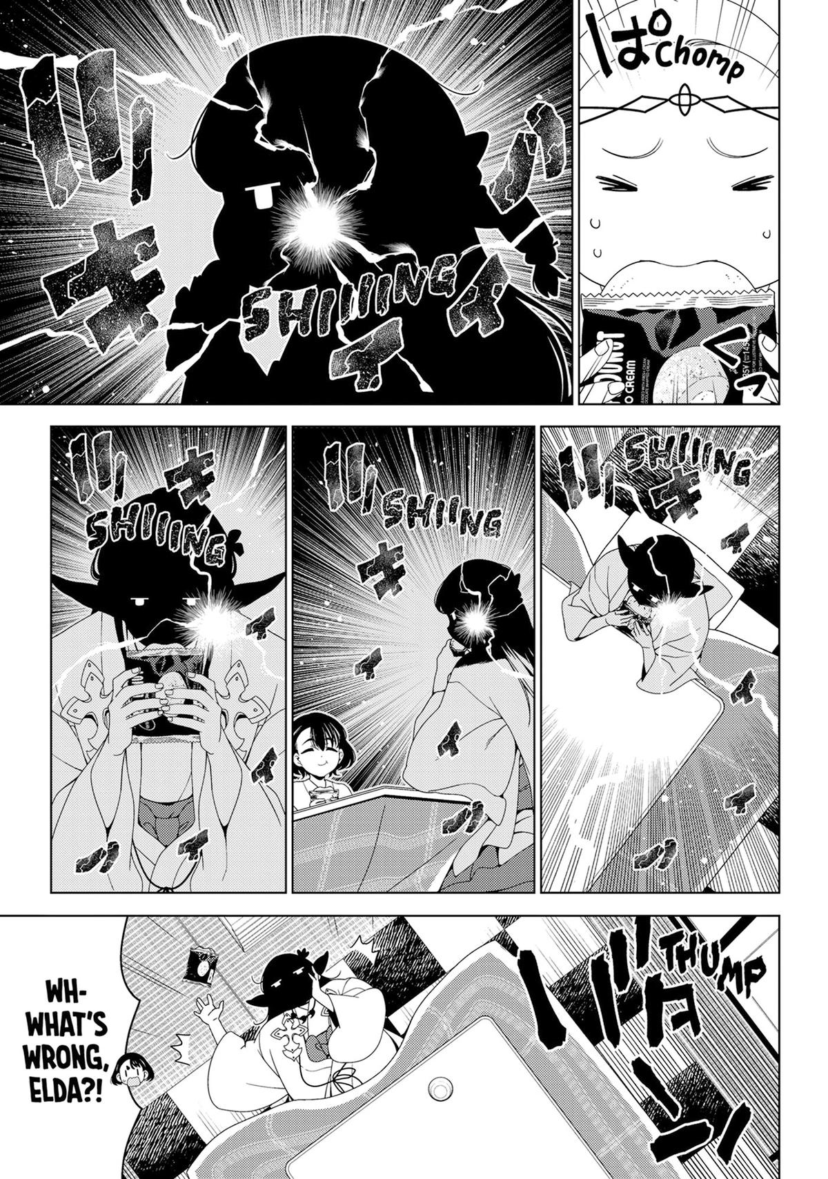 Otaku Elf # 150 5
