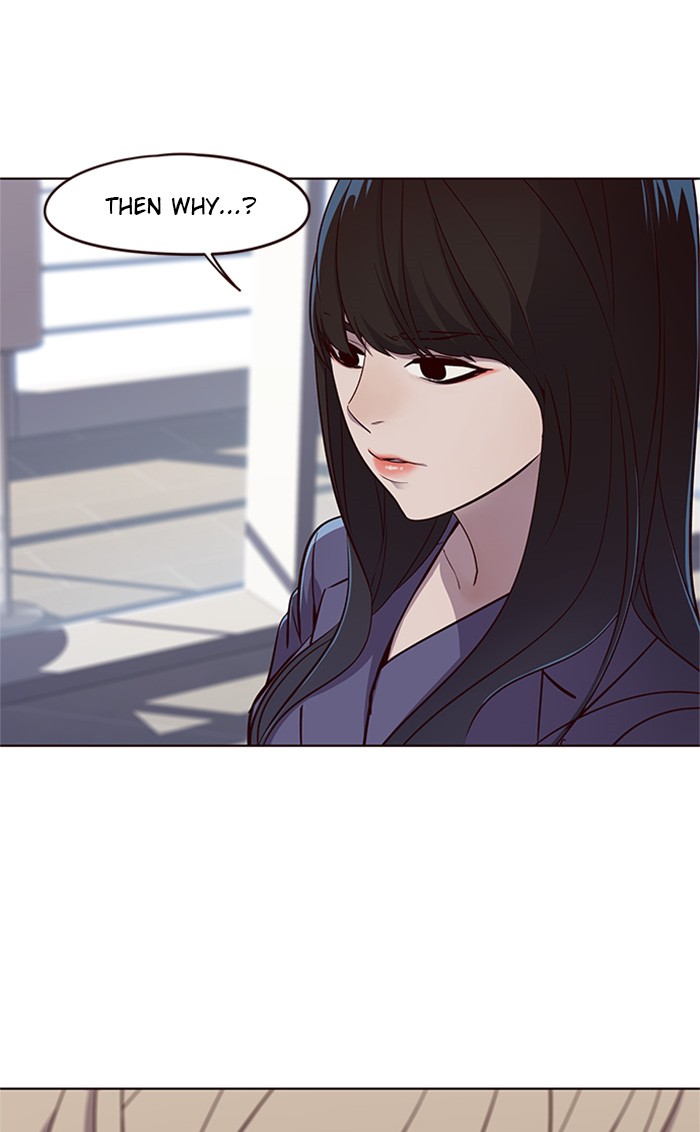 Chapter 24 — Chapter 24 — Page 33