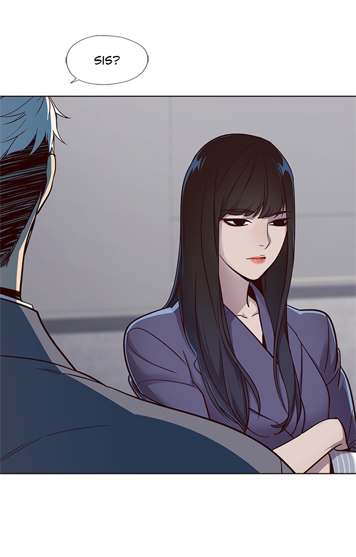 Chapter 25 — Chapter 25 — Page 9