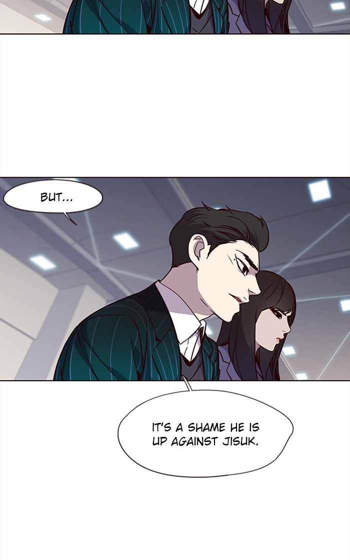 Chapter 25 — Chapter 25 — Page 51