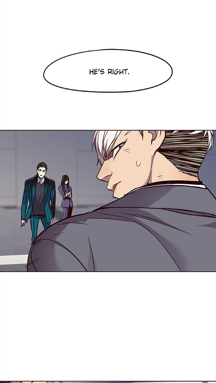 Chapter 25 — Chapter 25 — Page 77