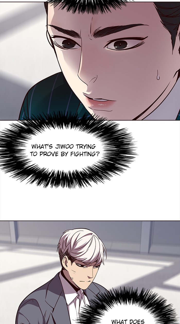 Chapter 27 — Chapter 27 — Page 27