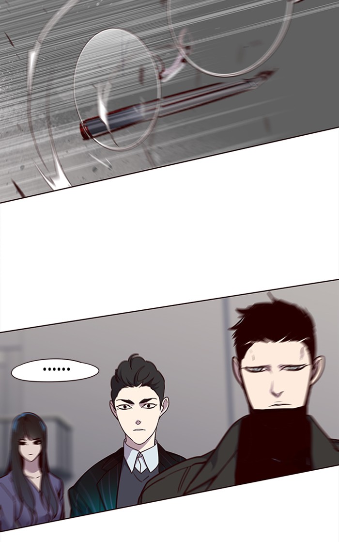 Chapter 31 — Chapter 31 — Page 59