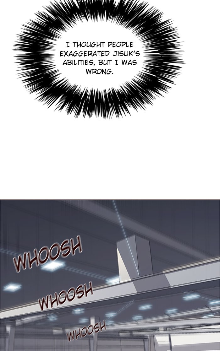 Chapter 32 — Chapter 32 — Page 13