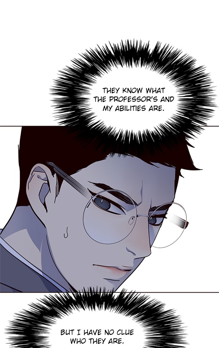 Chapter 40 — Chapter 40 — Page 22