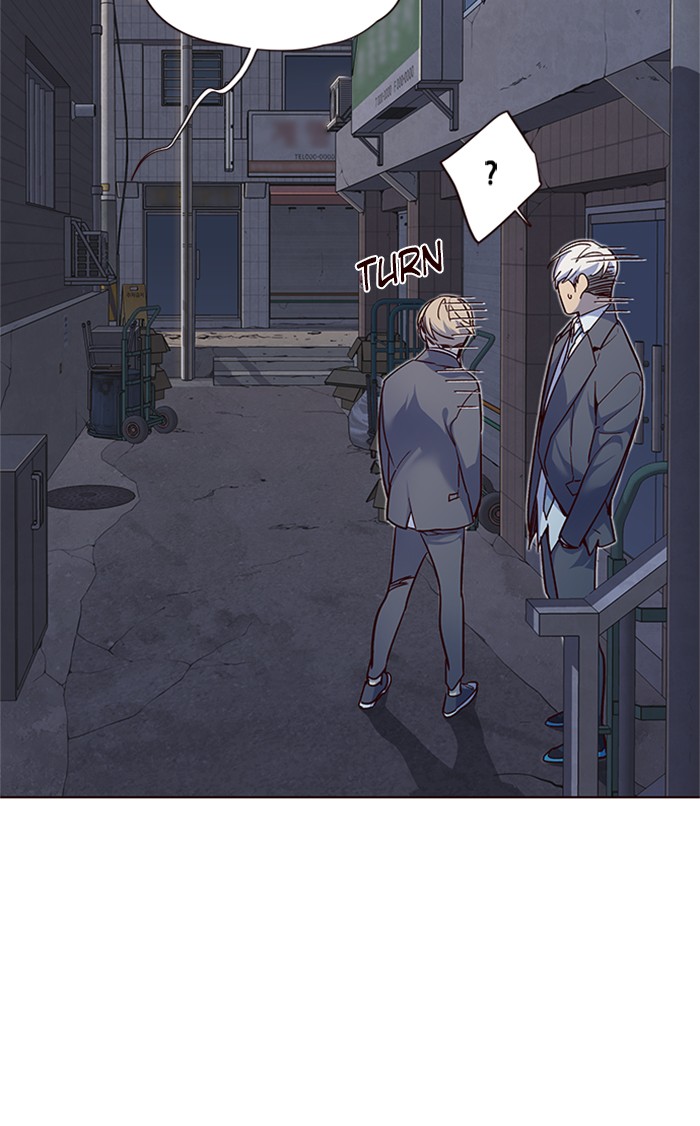 Chapter 41 — Chapter 41 — Page 23