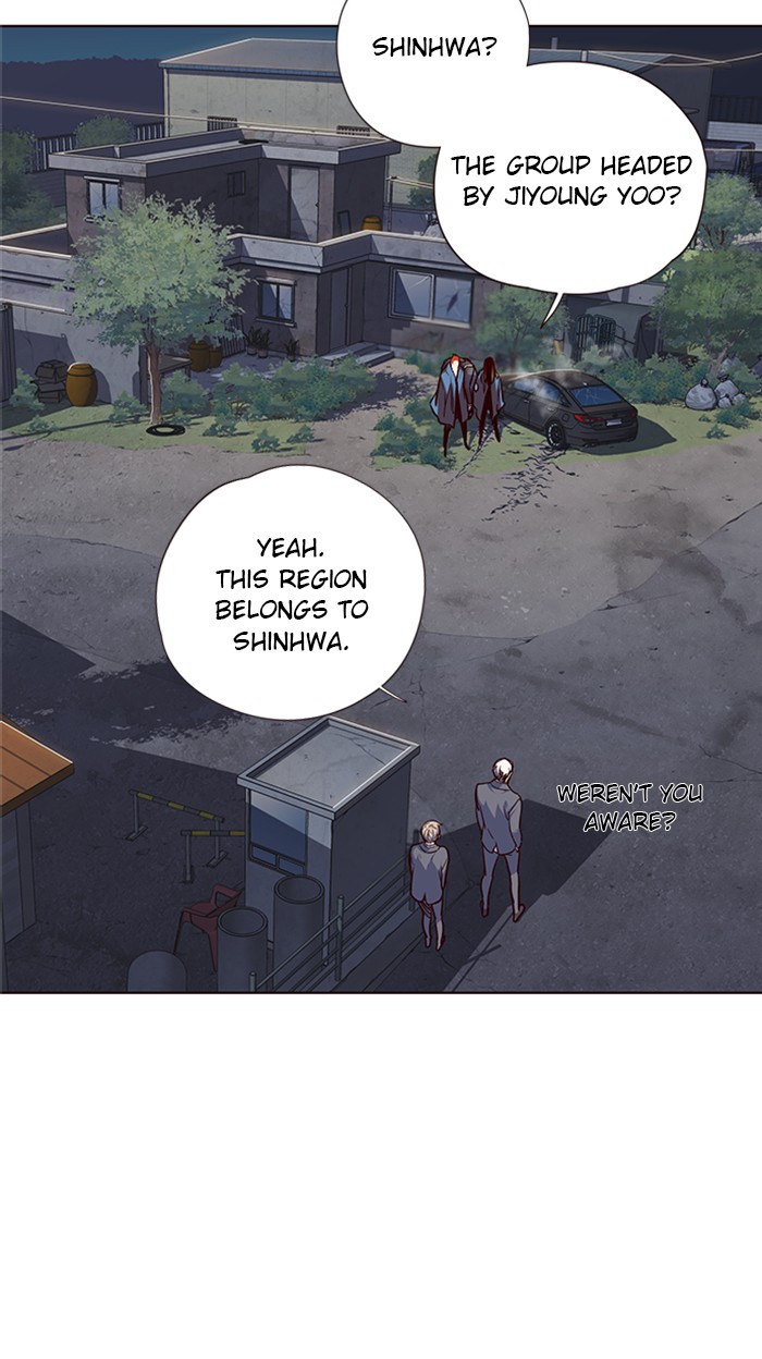 Chapter 42 — Chapter 42 — Page 12