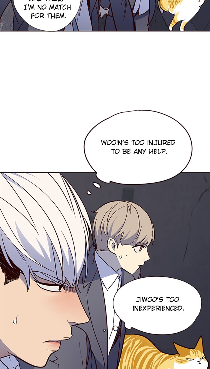 Chapter 42 — Chapter 42 — Page 23