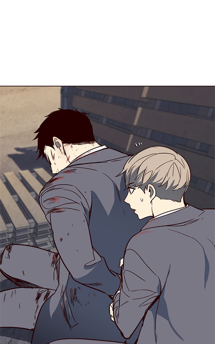 Chapter 42 — Chapter 42 — Page 59