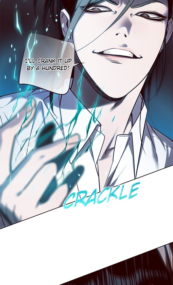 Chapter 45 — Chapter 45 — Page 21