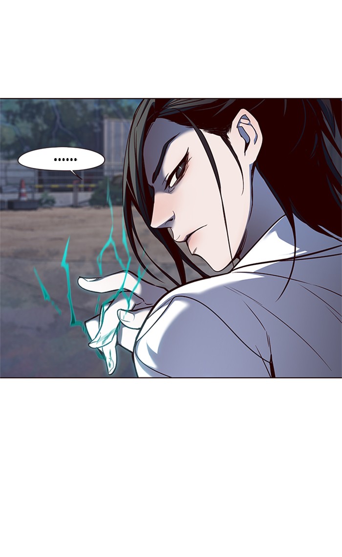 Chapter 45 — Chapter 45 — Page 27