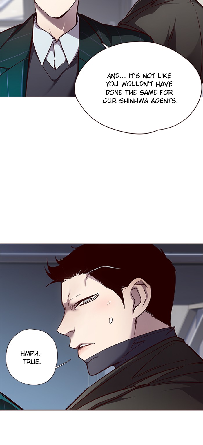 Chapter 46 — Chapter 46 — Page 26
