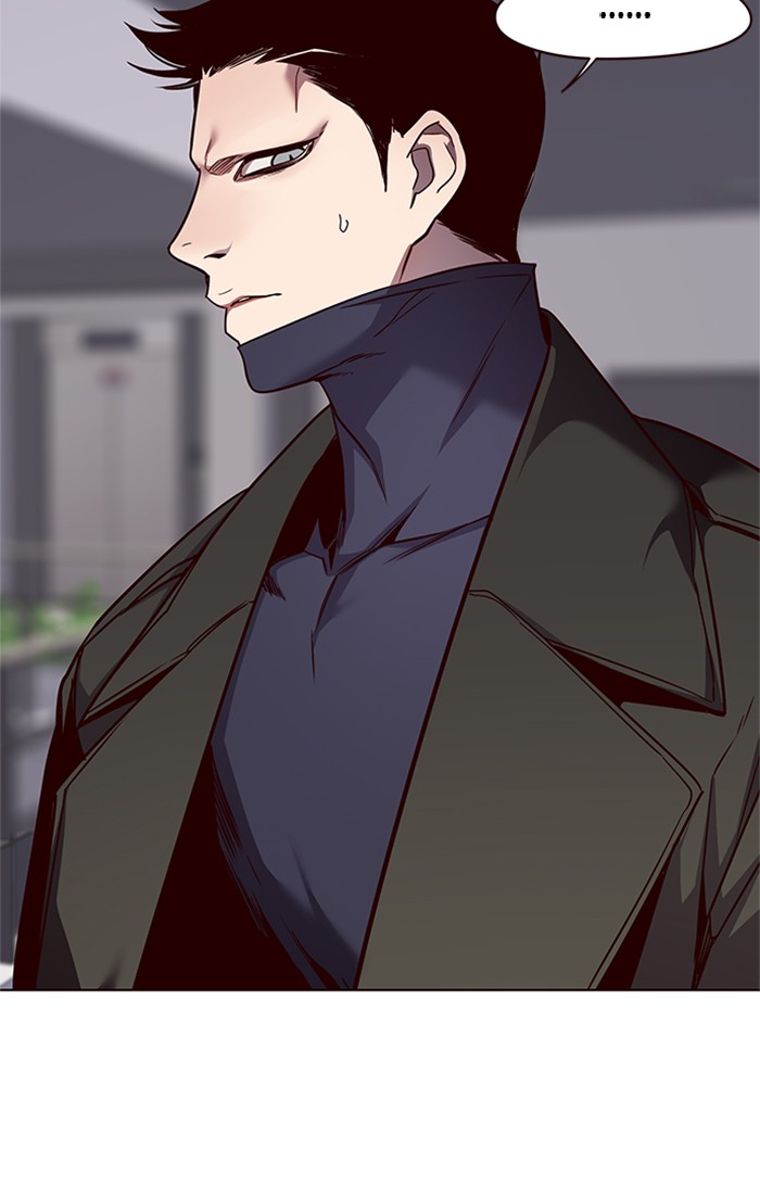 Chapter 47 — Chapter 47 — Page 71